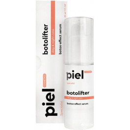 Piel Cosmetics Сыворотка с ботокс-эффектом Piel Specialiste Botolifter 30 мл (4820187880358)
