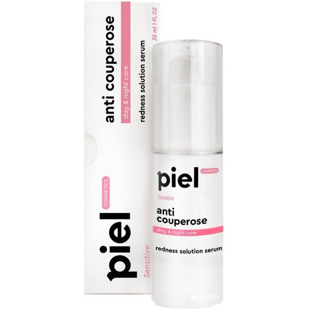 Piel Cosmetics Антикуперозная сыворотка  Specialiste Redness Solution Serum 30 мл (4820187880563) - зображення 1