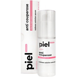   Piel Cosmetics Антикуперозная сыворотка  Specialiste Redness Solution Serum 30 мл (4820187880563)