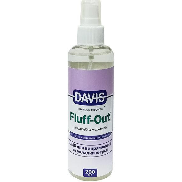 Davis Veterinary Засіб для укладання вовни  Fluff Out собак і котів 200 мл (54784) - зображення 1