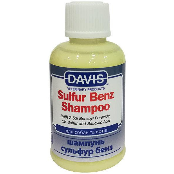 Davis Veterinary Шампунь  Sulfur Benz Shampoo для собак і котів із захворюваннями шкіри, з пероксидом бензоїлу, сірої - зображення 1