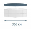 Intex Тент-чохол для каркасного басейну 28031, 366 см - зображення 2