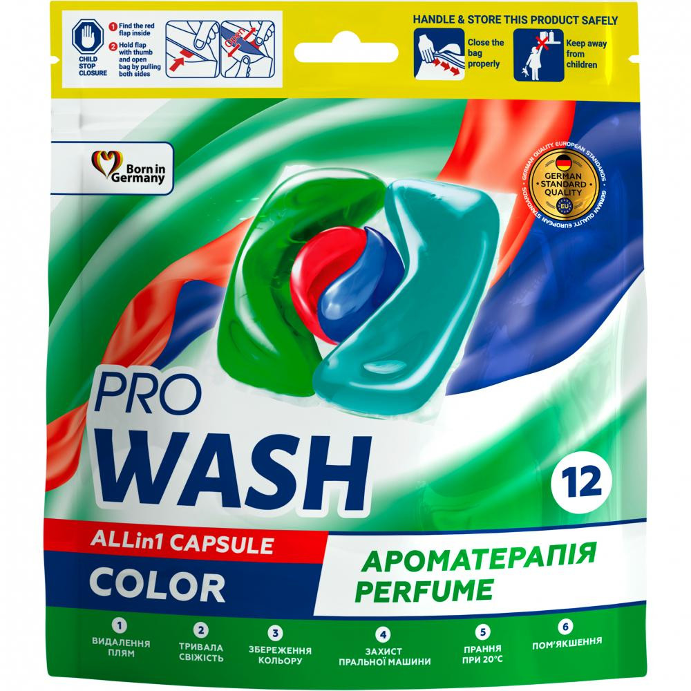 Pro Wash Капсули для прання Color 12шт (4262396144393) - зображення 1