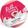 Milky Dream Бомбочка для ванни  Молочна Малиновий йогурт з молочними протеїнами 100 г (4820205300622) - зображення 1