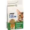 Cat Chow Sterilised Turkey 1.5 кг (7613287329516) - зображення 6