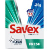 Savex Exo автомат 2в1 Fresh 400 г (3800024021411) - зображення 1