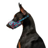WAUDOG Намордник  Nylon для собак, Лето, размер №2, обхват 19-26 см (5371) - зображення 3