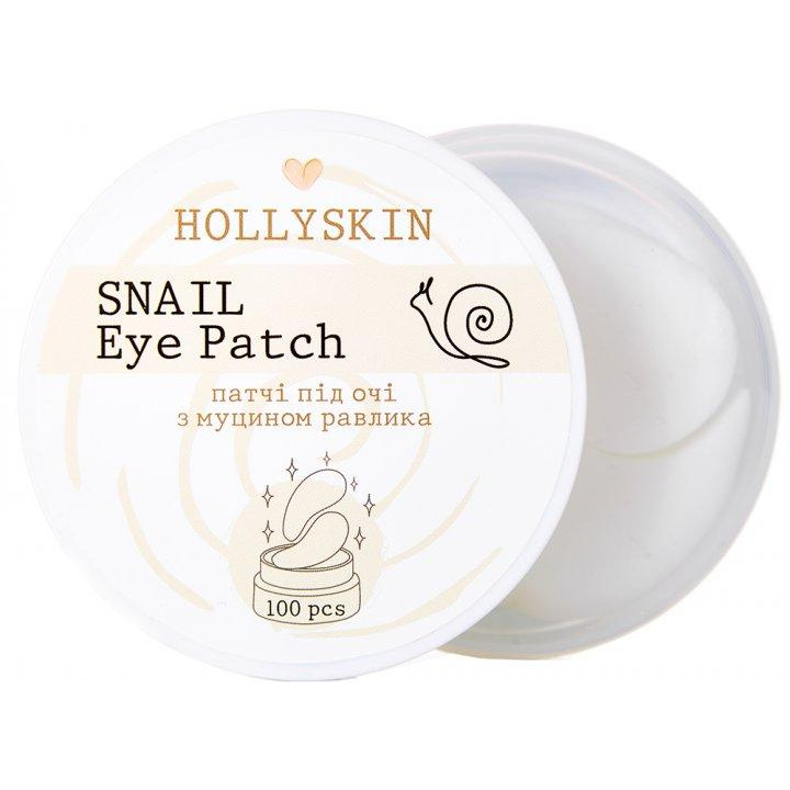 Hollyskin Патчи под глаза  Snail Eye Patch 100 шт (4823109700093) - зображення 1