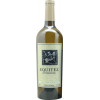 El Soleado Вино біле  Sauvignon Blanc сухе, 12.5%, 750 мл (8436557389565) - зображення 1