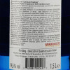 Peter Mertes Вино  Riesling біле напівсолодке 9.5%, 1.5 л (742881000457) - зображення 2