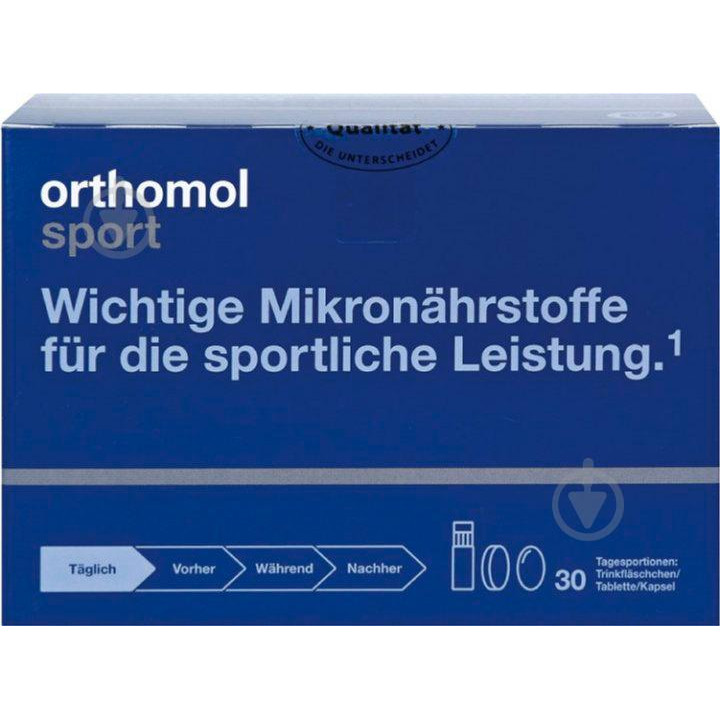 Orthomol Вітамінний комплекс  Sport 30 днів new - зображення 1