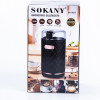 Sokany SK3027B - зображення 5