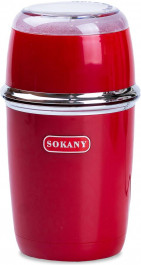 Sokany SK3025R
