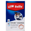 Bayer Bolfo ошейник для котов и собак от блох и клещей, 35 см (4007221035220) - зображення 2
