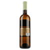 Marani Вино Марани Твиши белое полусладкое 0.75 л 11% (4867616020268) - зображення 2