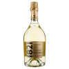 Bolgrad Вино ігристе  1821 Vintage  мускатне напівсолодке біле 0,75 л 10-13,5% (4820197562183) - зображення 1