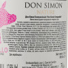 Don Simon Вино  Tempranillo червоне сухе 11%, 0,75 л (8410261206318) - зображення 2