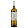Badagoni Вино  Цинандали белое сухое 0.75 л 13% (4860006040280) - зображення 3