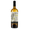 Shabo Вино  Limited Edition Рислінг природно напівсухе-біле 0,75 л 10-13% (4820070409932) - зображення 1