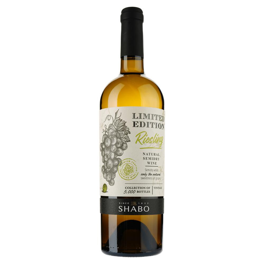 Shabo Вино  Limited Edition Рислінг природно напівсухе-біле 0,75 л 10-13% (4820070409932) - зображення 1