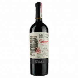 Shabo Вино  Limited Edition Каберне марочне десертне червоне 0,75 л 14-16% (4820254570533)