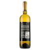 Agmarti Вино Кісі біле сухе 0,752 (4867601703510) - зображення 2