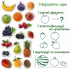 Magdum Фрукты и ягоды (ML4031-11 EN) - зображення 7