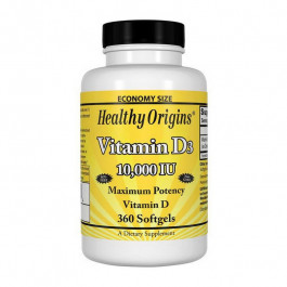 Healthy Origins Витамин Д3  Vitamin D3 10000 IU 360 капсул
