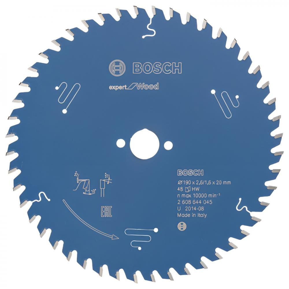 Bosch 2608644045 - зображення 1