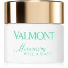 Valmont Moisturizing with a Mask інтенсивна зволожуюча маска 50 мл