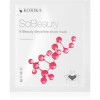 KORIKA SciBeauty тканинна маска проти зморшок зони декольте - зображення 1