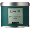 Kusmi Tea Чай зелений Китайський органічний 100г, (3585810080611) - зображення 1