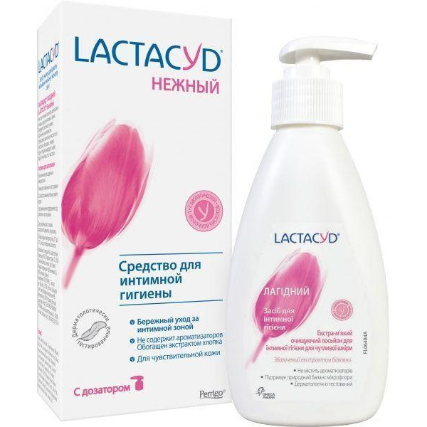 Lactacyd Засіб для інтимної гігієни  Лагідний з дозатором 200 мл (5391520943218) - зображення 1