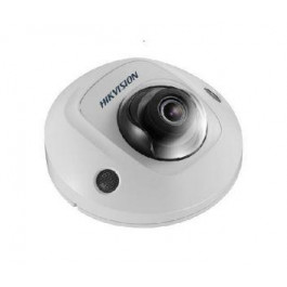HIKVISION DS-2CD2525FWD-IWS (2,8 мм)