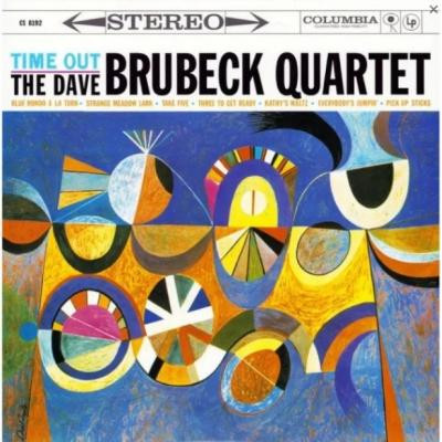  Dave Brubeck Quartet: Time Out -Hq/Gatefold - зображення 1
