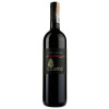 Il Carpino Вино  Cabernet Sauvignon 2014, 0,75 л (0250011385690) - зображення 1