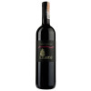 Il Carpino Вино  Cabernet Sauvignon 2014, 0,75 л (0250011385690) - зображення 4
