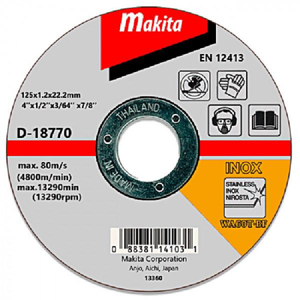 Makita D-18770 - зображення 1