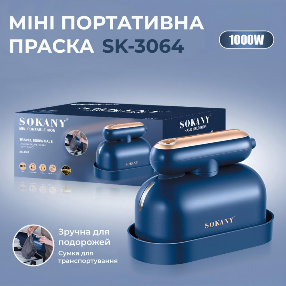 Sokany SK3064NB - зображення 1