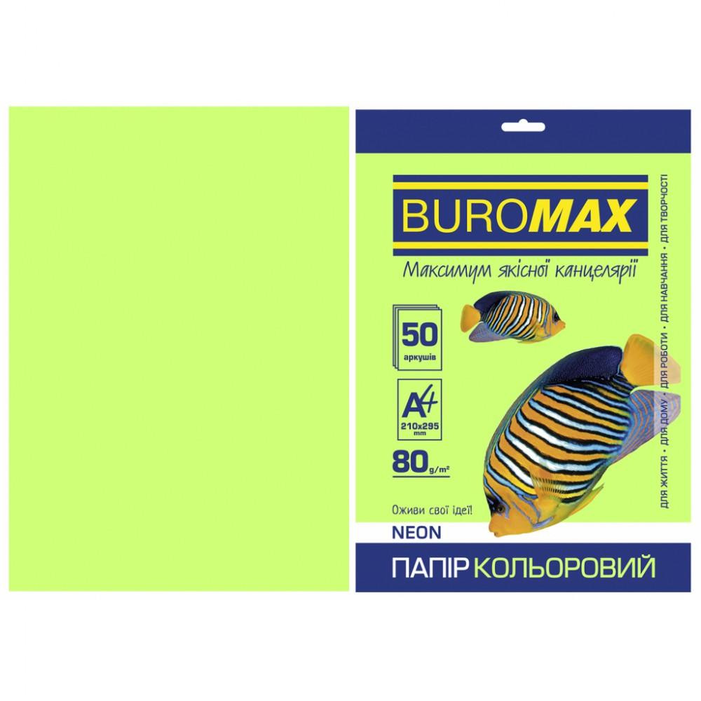 BuroMax А4, 80г/м2, NEON, зеленый, 50 листов (BM.2721550-04) - зображення 1
