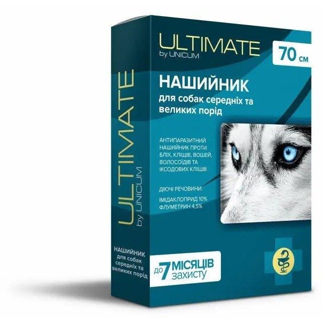 UNICUM Нашийник  Ultimate від бліх, кліщів, вошей та власоїдів для собак, 70 см (UL-053) - зображення 1