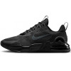 Nike Мужские кроссовки для зала  Air Max Alpha Trainer 5 DM0829-010 46 (12US) 30 см Черные (196604179249) - зображення 1