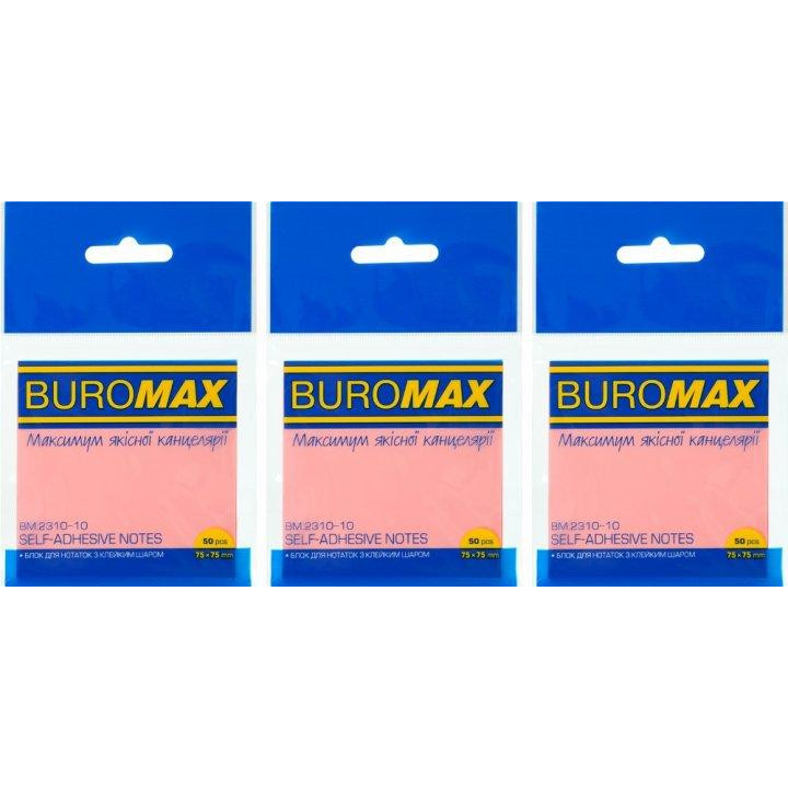 BuroMax Набір прозорих стікерів для нотаток із клейким шаром пластикові  75x75 мм 50 аркушів x 3 упаковки Ро - зображення 1