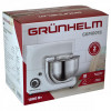 Grunhelm GKM0018 - зображення 10