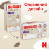 Huggies Extra Care Pants 3, 48 шт - зображення 6