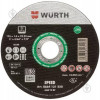 Wurth 230 x 1,9 x 22,2 мм 0664132301 - зображення 1