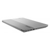 Lenovo ThinkBook 15 G4 IAP Mineral Gray (21DJ00N9RA) - зображення 7