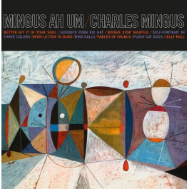  Charles Mingus - Mingus Ah Um LP - Colored