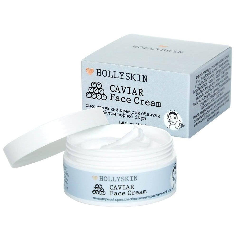 Hollyskin Крем для лица  Caviar Face Cream с экстрактом черной икры 50 мл (4823109700604) - зображення 1