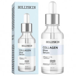 Hollyskin Сыворотка для лица  Collagen Glow Serum 50 мл (4823109700277)